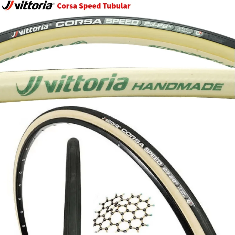Vittoria Corsa Speed G + трубчатая шина для дорожного велосипеда велосипедная подходит 28