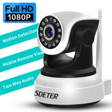 SDETER HD Wireless 1080P IP font b Camera b font WiFi Home Security font b Camera