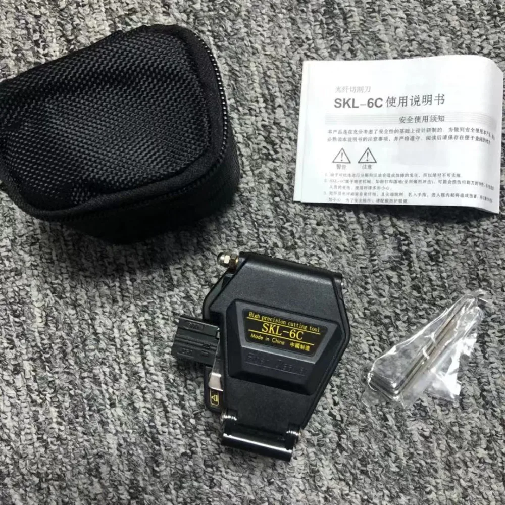 SKL-6C-optical-fiber-cutting-knife-cable-fiber-cleaver-hot-melt-cold-joint-general-high-precision