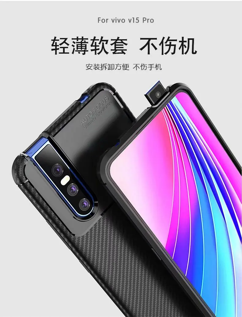 For VIVO V15 Pro Case Soft Silicone Carbon fiber Shockproof skin Protect Back Cover Case for vivo v15pro ful cover phone shell For VIVO V15 Pro Case Soft Silicone Carbon fiber Shockproof skin Protect Back Cover Case for vivo v15pro ful cover phone shell