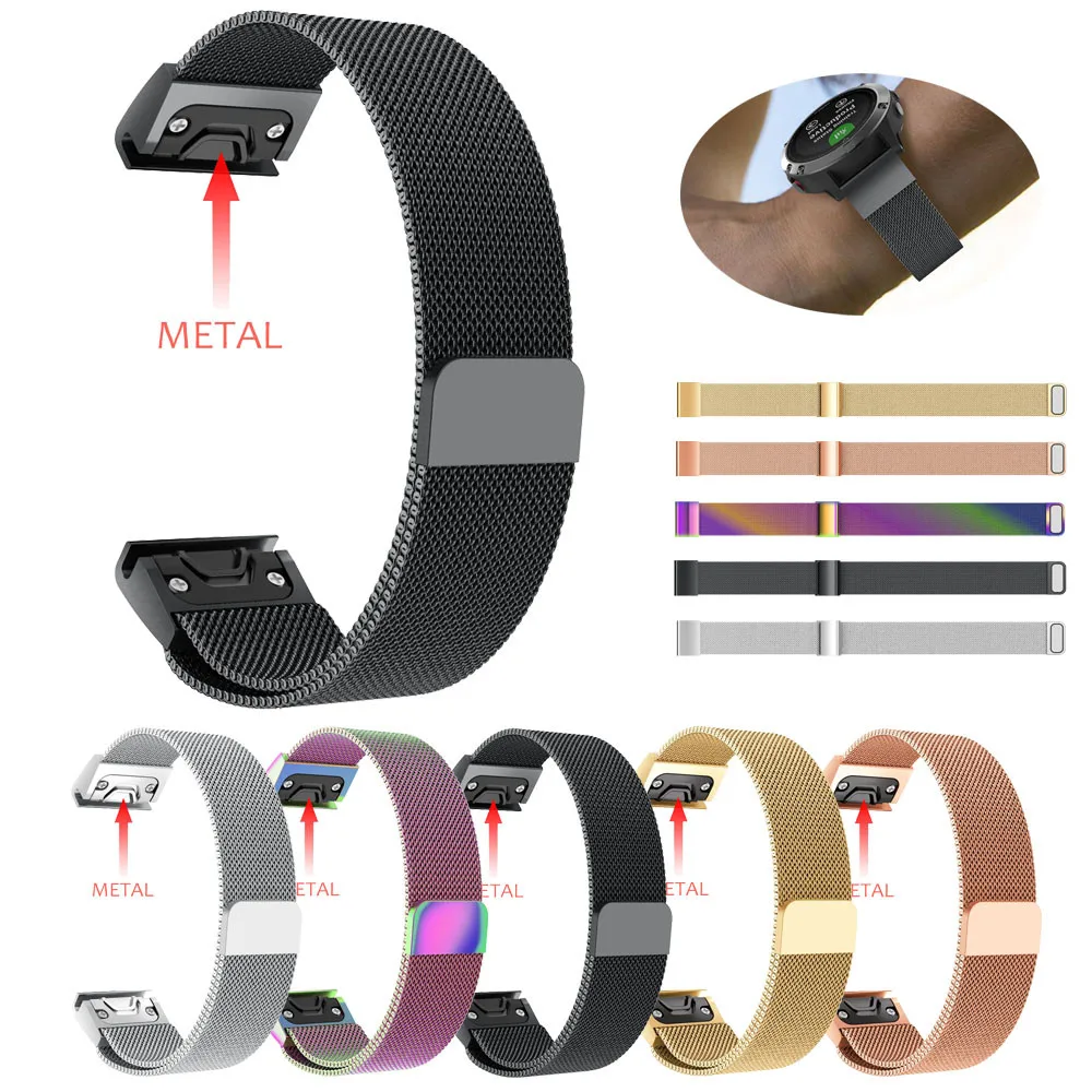 

New Milanese Magnetic Loop Stainless Steel Band For Garmin Fenix 5 Plus Watch fitness bracelet activity tracker smartwatch 3