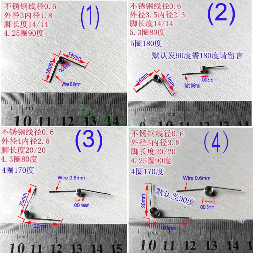 10 0 6mm 4 10-0-6mm-4