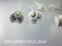 500 шт./лот MR16MR11G4GU5.3 Керамика миниатюрный Би-контактный Ушастый термостойкие провода База Разъем для разыскать прожекторы