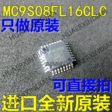 MC9S08FL16CLC MC9S08 LQFP32 на