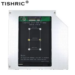 TISHRIC Универсальный Алюминий 2nd HDD Caddy 9,5 SATA 3,0 Optibay жесткий диск Корпус DVD адаптер 2 ТБ MSATA