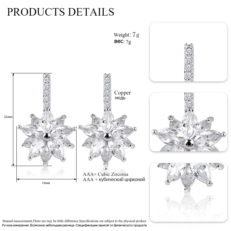 MISANANRYNE милые романтические милые серьги из чистого камня в форме цветка удобные простые медные серьги с цирконием для женщин