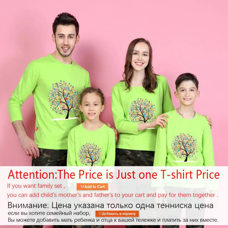 Fruit green Цельные семейные одинаковые футболки с принтом дерева 9 цветов осенняя семейная одинаковая одежда семейная одежда для отца матери и детей - Цвет: Fruit green