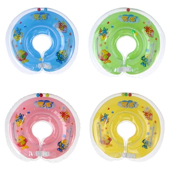 

Baby's Double Handrail Design Swimming Double Balloon Structure Inflatable Neck Ring Bathing Protector Swimming Pool Accessories