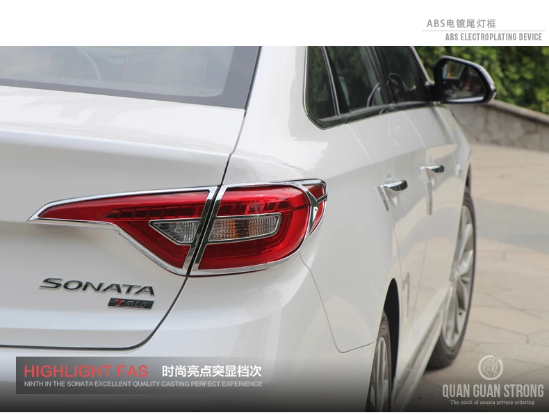 ACCESSORIES TAILLIGHT TRIM FIT FOR HYUNDAI SONATA LF ABS CHROME 9th REAR HEADLIGHT TAIL LIGHT LAMP COVER TRIM MOLDING