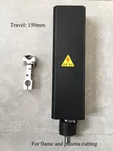 24VDC Travel 150mm CNC Flame and Plasma Cutting Lifter Z axis +Standard Clamp 24VDC Travel 150mm CNC Flame and Plasma Cutting Lifter Z axis +Standard Clamp
