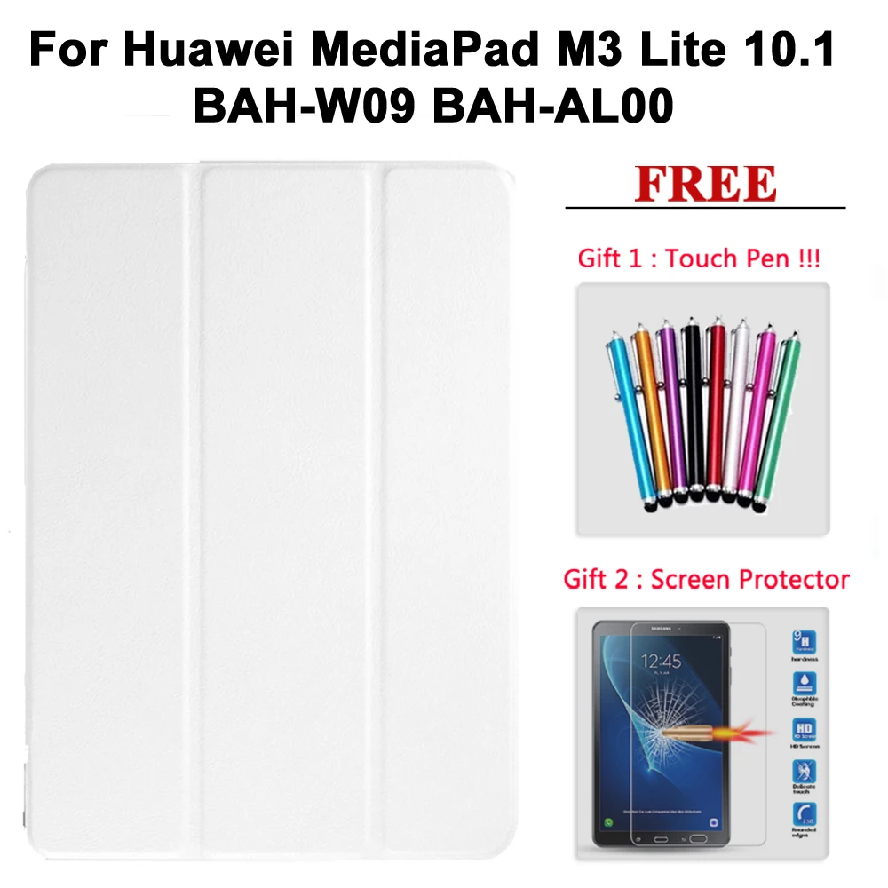 M3 Lite 10.1 bai Защита экрана стекло+ чехол для huawei MediaPad M2 8,0/Медиа Pad M3 8,4/M3 Lite 8,0/M3 Lite 10,1 PU кожаный чехол - Цвет: M3 Lite 10.1 bai