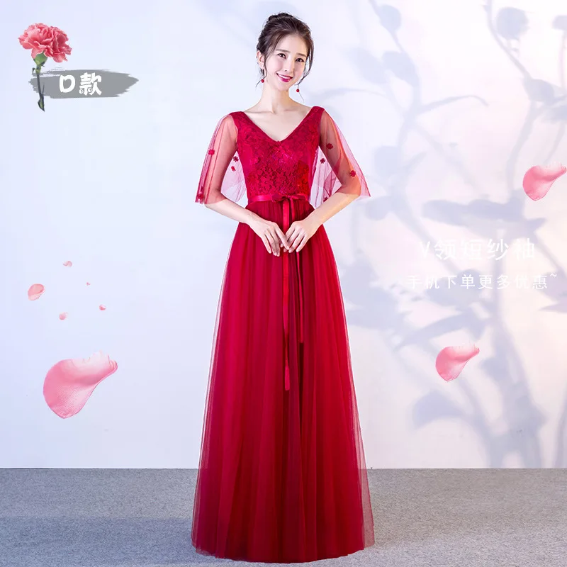 Beauty-Emily Red Long Lace Bridesmaid Dresses Plus Size for Women A-Line Half Sleeve Vestido da dama de honra - Цвет: D