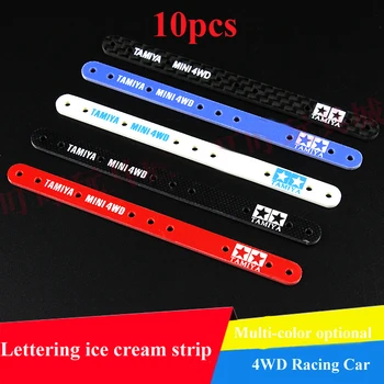 

10Pcs/lot Glass Fiber Bar Lettering Front/Rear Lower Stick Reinforcement for RC Model Cars Tamiya 4WD Racing Car 15193