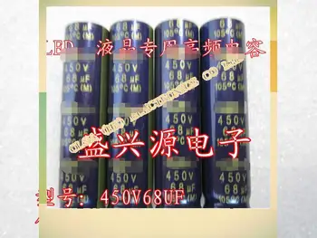 

LED LCD TV and imported 450 v68uf capacit can be instead of 450 v82uf volume: 12 x50