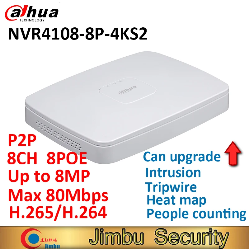 Dahua NVR4108-8P-4KS2 мини видео регистраторы 8CH Smart 1U 8PoE порты и разъёмы 4 К к H.265 до 8MP разрешение Max 80 Мбит/с