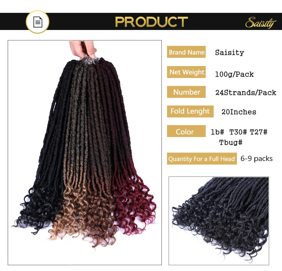 Saisity вязание крючком Faux locs Curly волосы синтетические для наращивания Джамбо дредс стиль волос плетеные косы Омбре