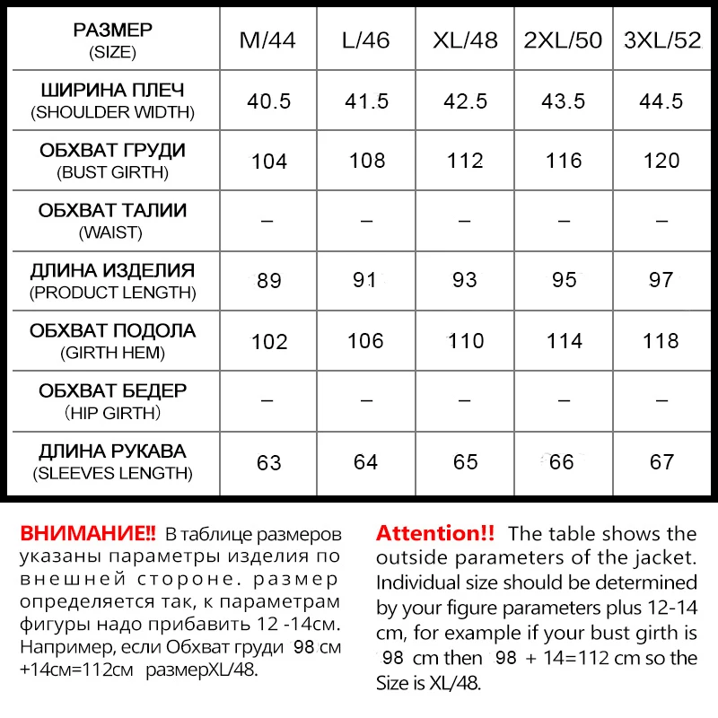 GASMAN Новая Зимняя Коллекция Пуховик Женский Куртки И Пальто Модные Бренд Женщины Парка С Капюшоном Зима Толстые Пальто