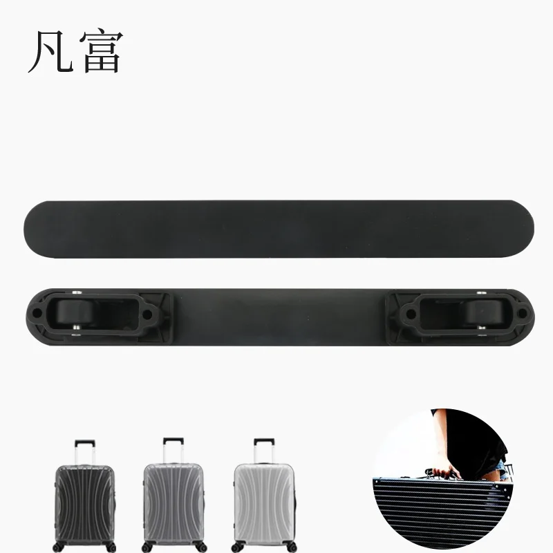 

Suitcase handle grip used for luggage parts spare fixed bracket interchangeable handle Carrying Grip luggage Replacement handle