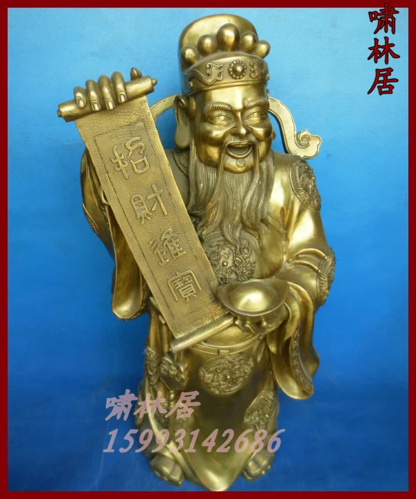 

Carving Work of Art Bronze mammographies Large mammographies fortune home decoration