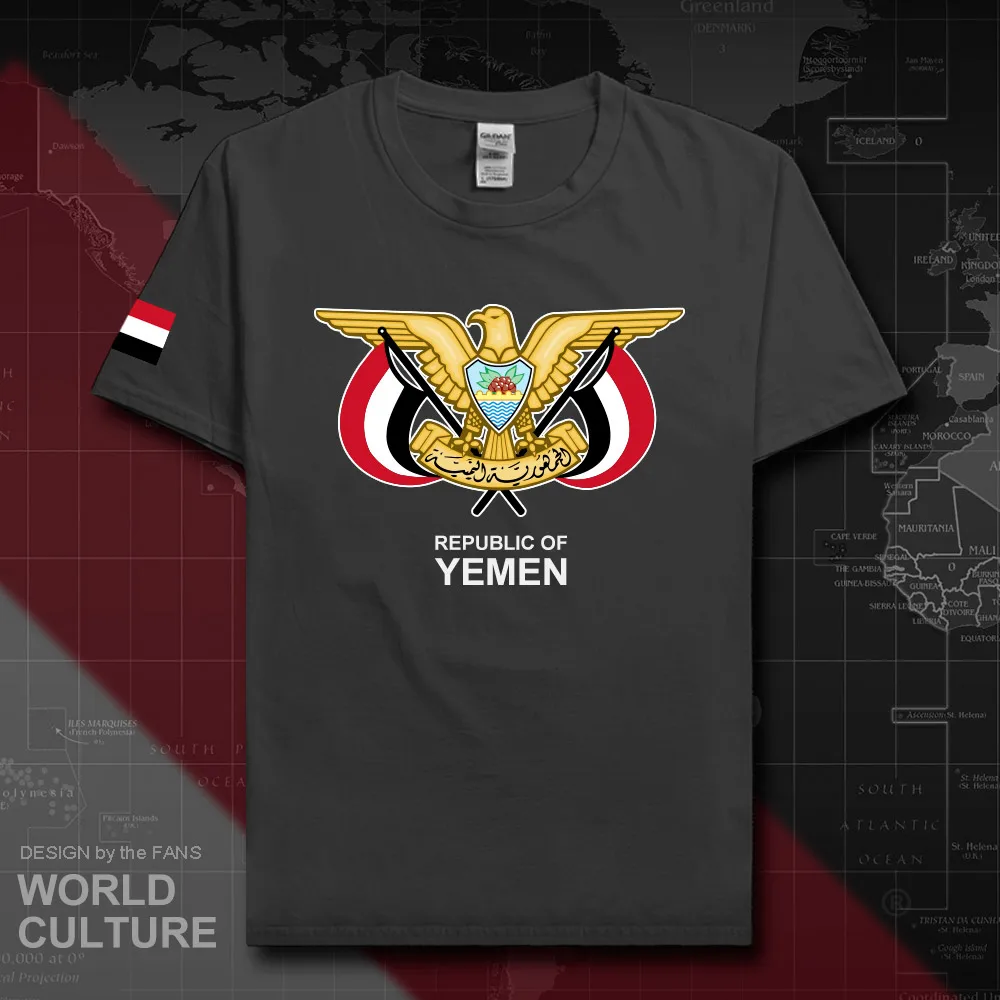 HNat_Yemen20_T01charcoal