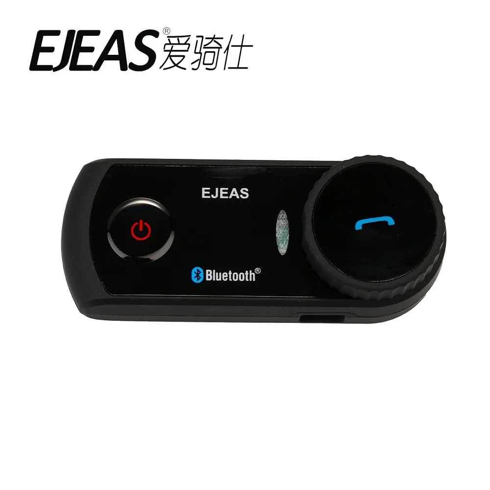 

E2 Free Shipping New Product China Price Best Motorcycle Audio System Wireless Helmet Cheap Intercom 2PCS/Package
