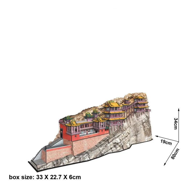 

Cubicfun 3D paper model DIY toy birthday gift puzzle Chinese build Hanging Monastery on Mountain temple china Shanxi MC204h