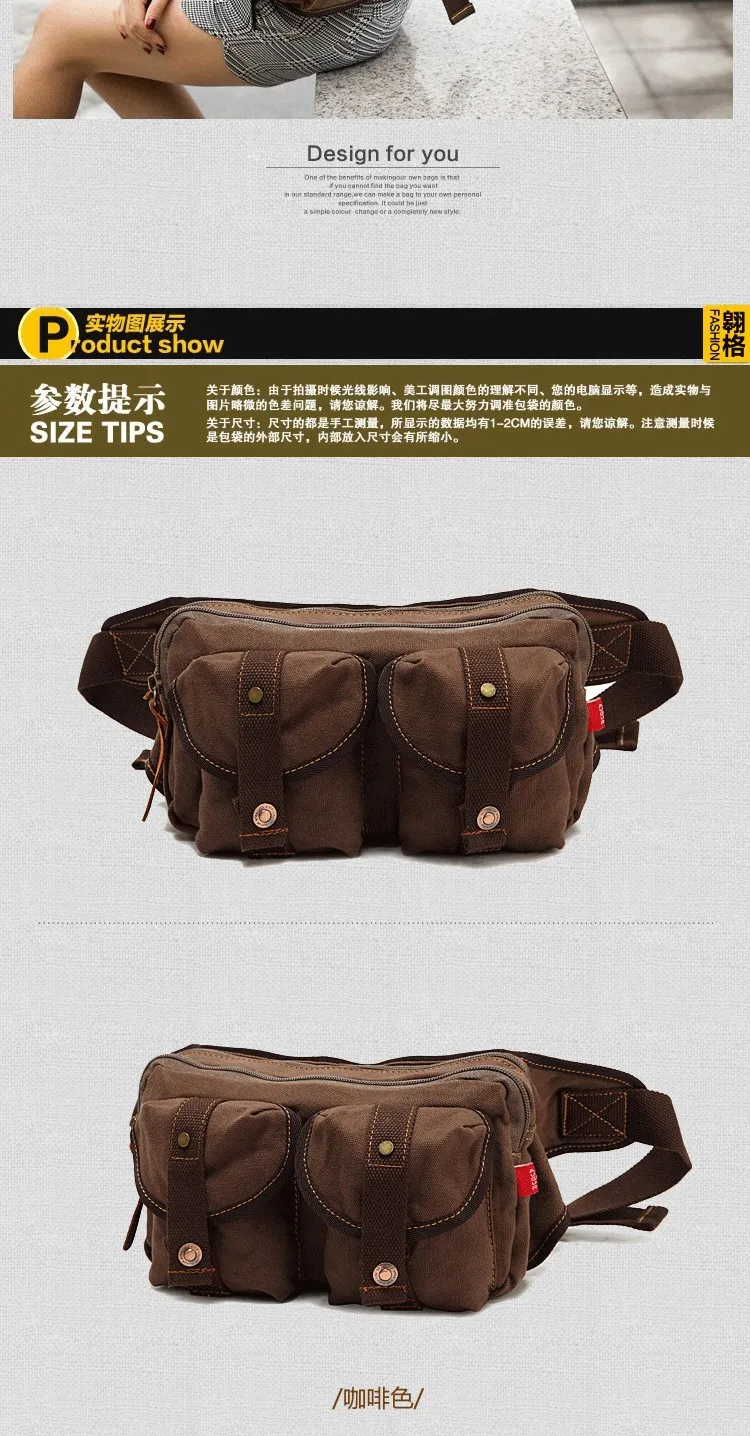 China man waist Suppliers