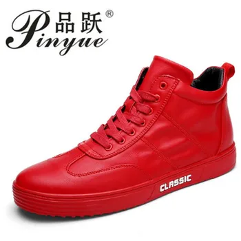 

Superstar brand footwear fashion men casual shoes high top platform shoes sneakers male walking shoes thick sole super men flats
