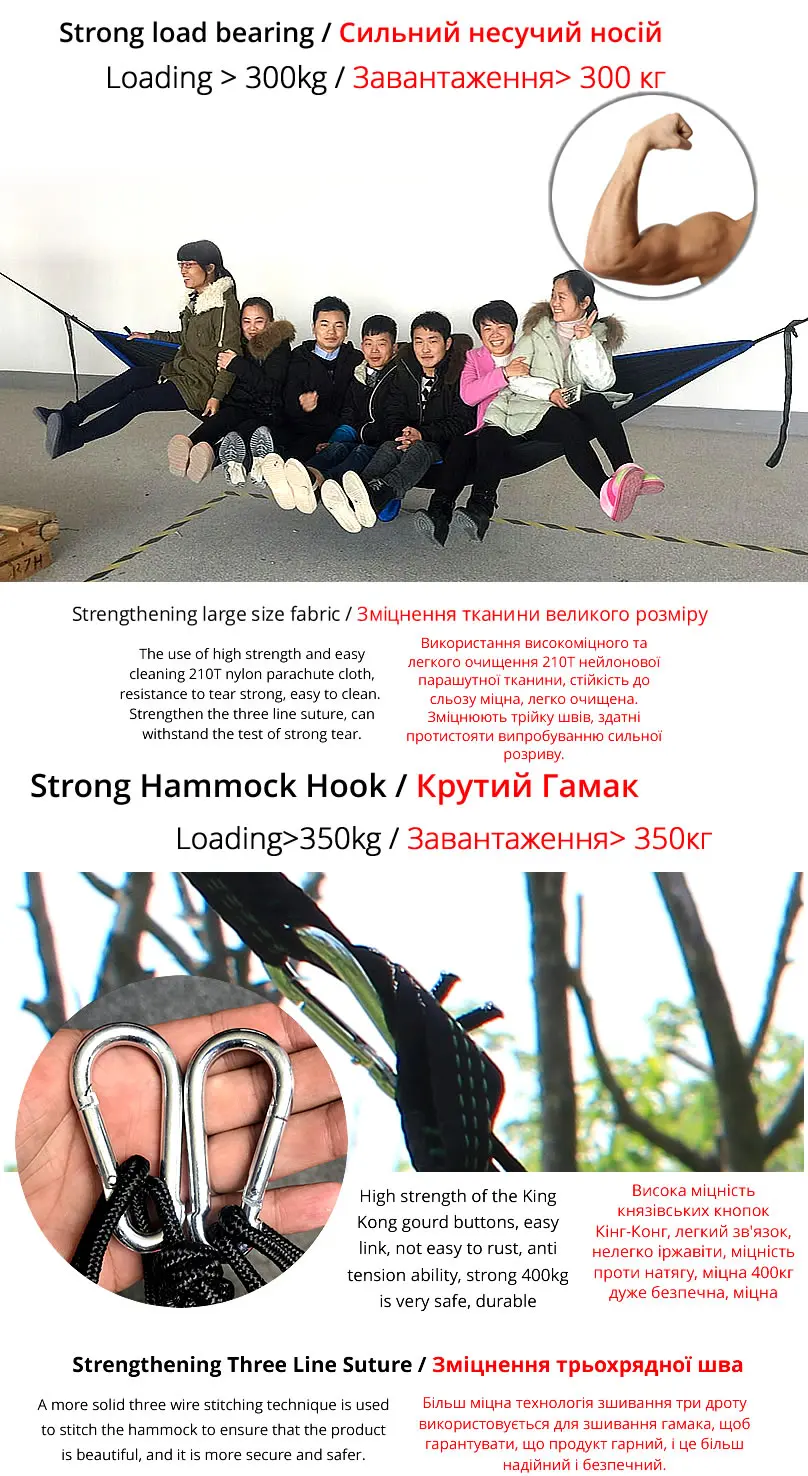 hammock-02