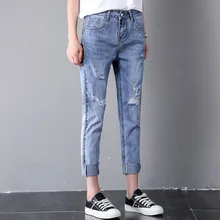 JUJULAND синие Выбеленные потертые джинсы рок Женские повседневные высокая посадка на пуговице, рваные женские прямые джинсы 8235