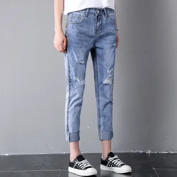 JUJULAND Blue Bleach Wash Distressed Rock Denim Jeans Women Casual High Waist Button Fly Ripped Pants Straight Jeans 8235 stylish buttoned bleach wash denim skirt for women