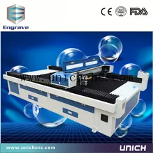 Высокоточный профессиональный станок для лазерной резки 1300*2500 мм