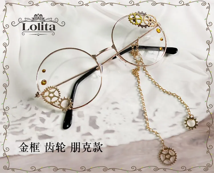 HSIU Harajuku Лолита очки аксессуары на основе лягушки зеркало стимпанк Косплей Хэллоуин вечерние ретро очки шестерни кружева ручной работы