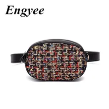 Engyee Для женщин талии сумка Винтаж Талия пакеты Съемная Ремни поясная сумка сумки мода женский ремень сумка ручной сумки дропшиппинг