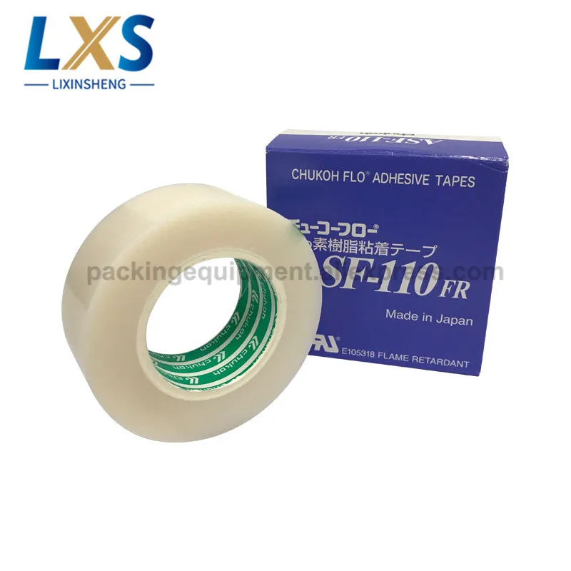 ASF-110FR  0.23x25mm        x 10 m (26)