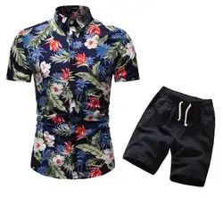Мужская Гавайский праздник летняя блузка с цветочным узором, футболка Топ костюм наборы черные брюки 2 шт