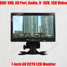 7-дюймовый 480x800 AV порт аудио 1CH видео аналоговый монитор " цветной TFT ЖК-дисплей для видеонаблюдения камеры безопасности