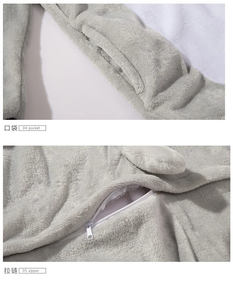 法 灰考拉 亲子 (11)