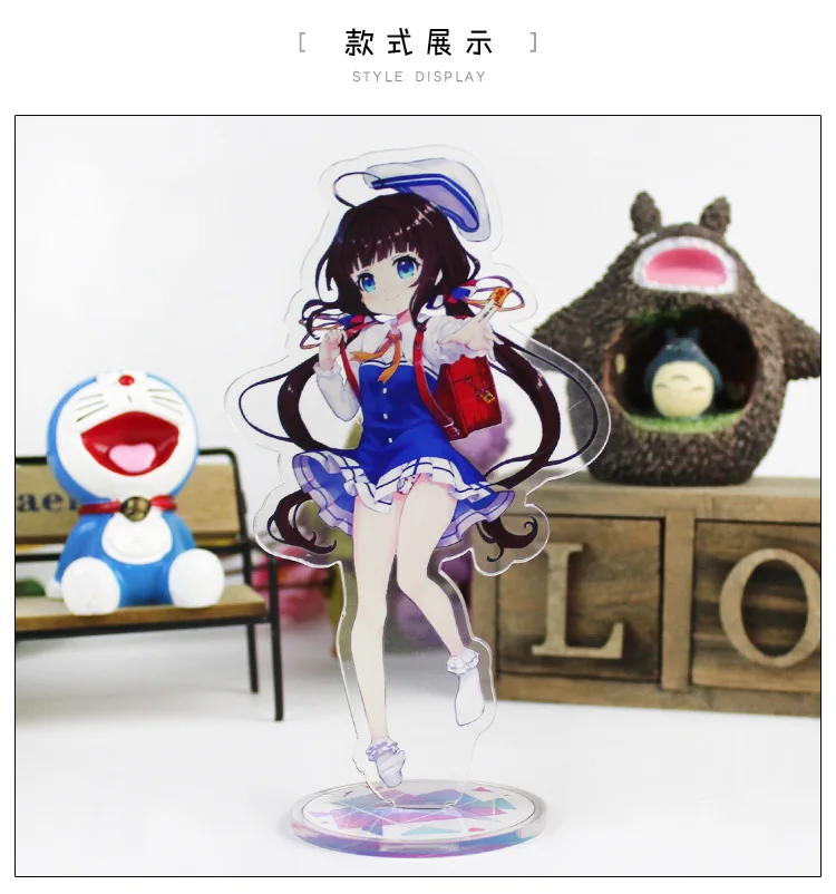 Японские Аниме фигурки акриловые Ryuoh no Oshigoto! Подставка для фигуры | Игрушки и