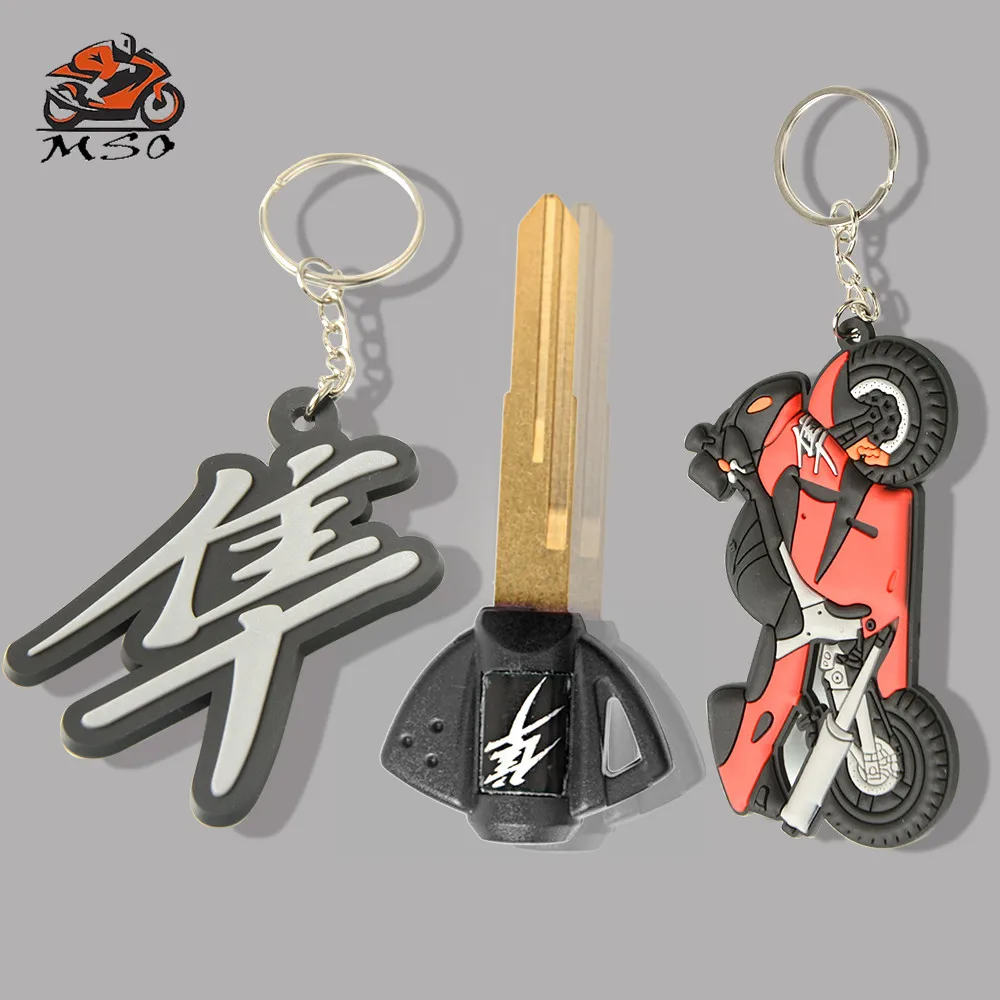 

GSXR Hayabusa Motorcycle New Accessory Moto Keys Key Rings Embryo Uncut Keychain Keyring for suzuki GSXR1300 GSXR 1300 700 650