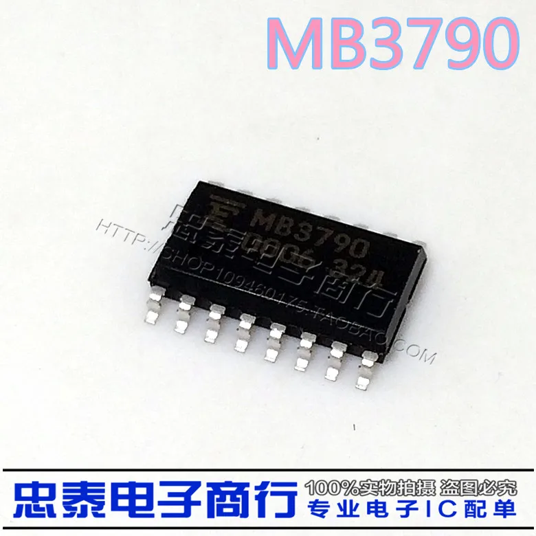 MB3790 100% 새로운 정통 원래|authentic| - AliExpress