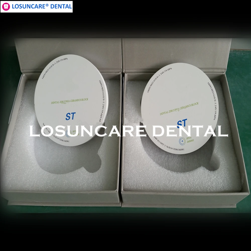 LOSUNCARE 1 шт. ST HT OD98 * 20/22/25 мм стоматологический Цирконий блок фреза система для
