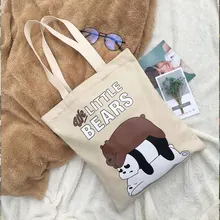 Большая вместительная Холщовая Сумка для девочек, мультяшный рисунок с милым медведем, сумка на плечо, переносная сумка для хранения, сумка для покупок