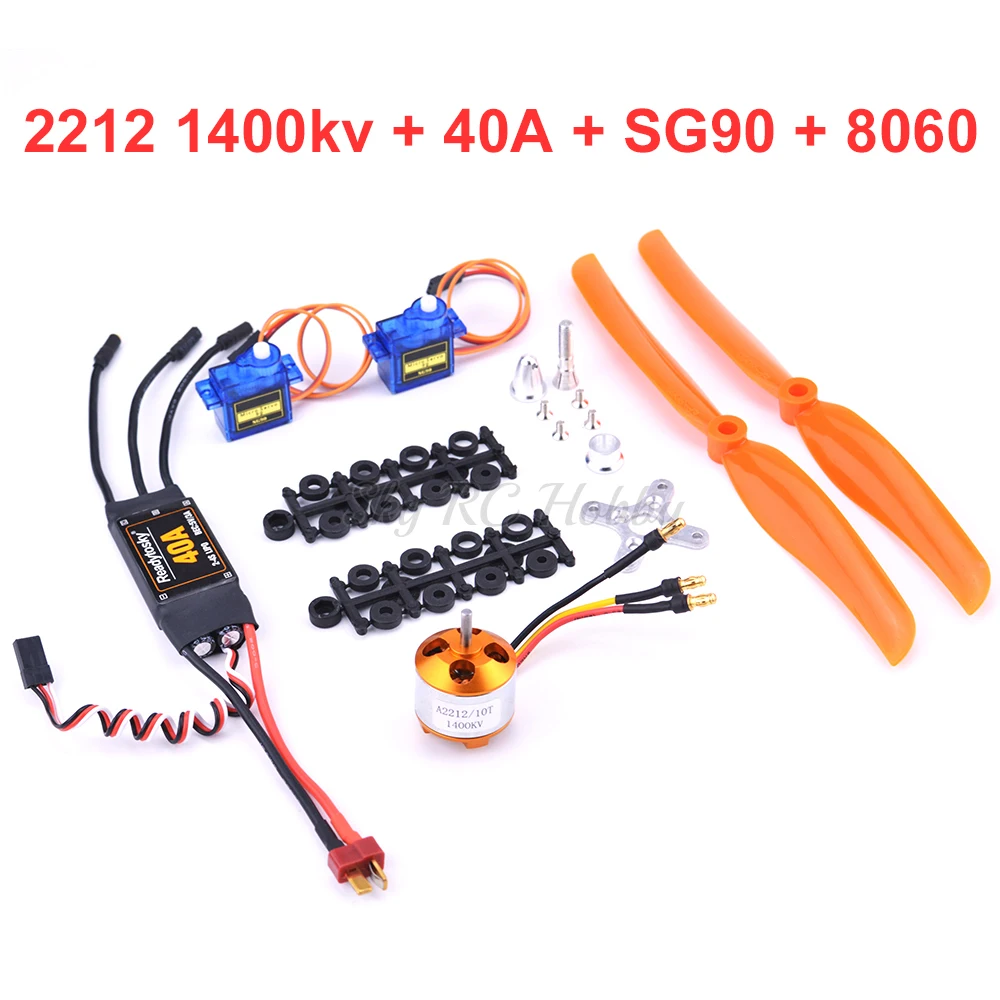 A2212 2212 1400kv 2200kv бесщеточный двигатель 40A ESC SG90 9G Micro Servo 6035 / 8060 Propeller для