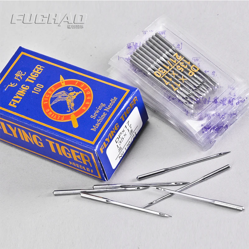 Leather Sewing Machine Needle Set