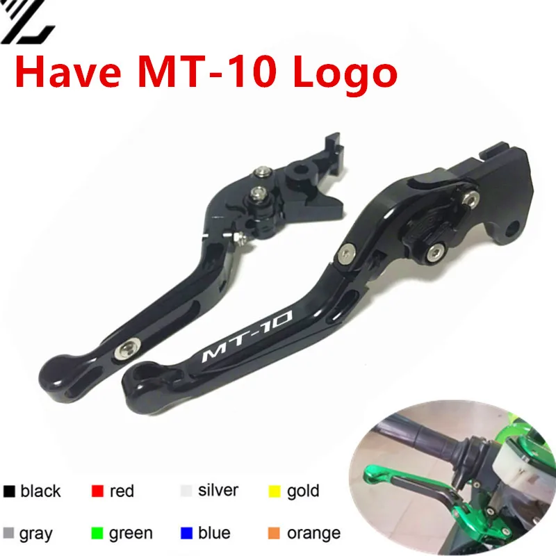 Складные Выдвижные Регулируемые рычаги тормозной муфты CNC для YAMAHA MT 10 2016 2017