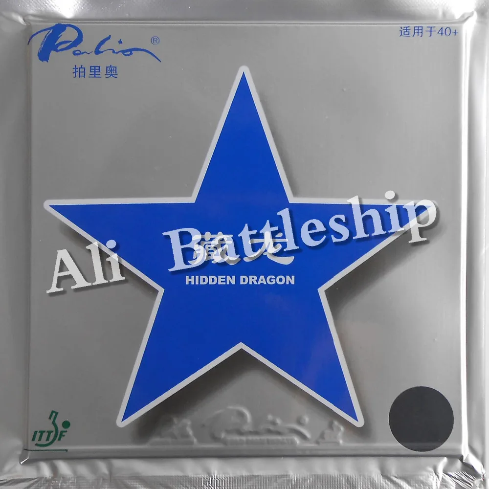 

Original Palio Hidden Dragon 40+ (non-tacky) pips-in table tennis / pingpong rubber with GL sponge