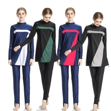 2pcs-suit скромность купальник для мусульманок купальник полное покрытие Исламская пляжная одежда размера плюс 4xl 5xl 6xl