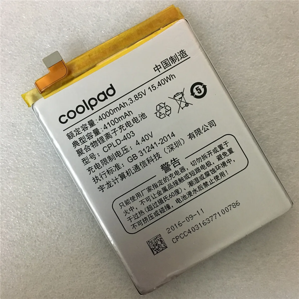 Оригинальный CPLD 403 аккумулятор 4100 мАч для Letv LeEco Coolpad Cool1 Cool 1 Dual C106 7 9 батареи