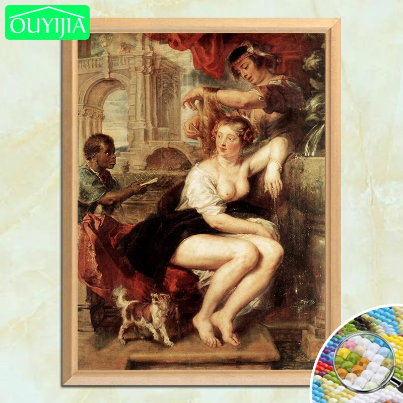 Алмазная картина Rubens известная Bathsheba at the Fountain 5D алмазная живопись сделай сам